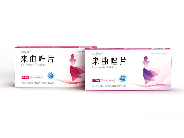 來曲唑片