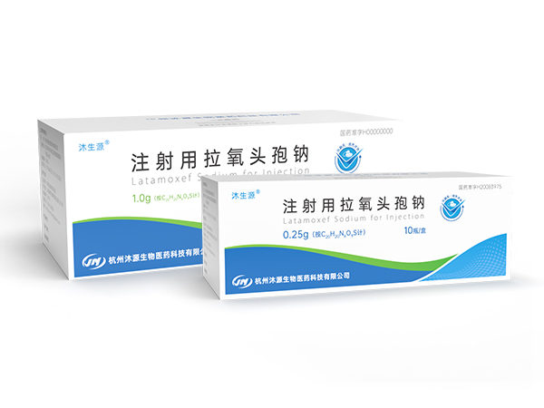 注射用拉氧頭孢鈉