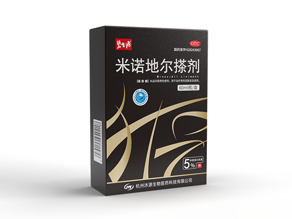 米諾地爾搽劑